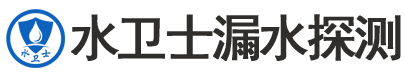 万安县暗管漏水检测