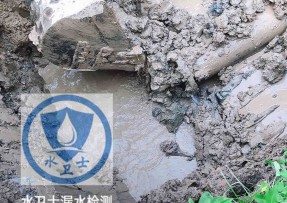 万安县水管漏水检测公司5